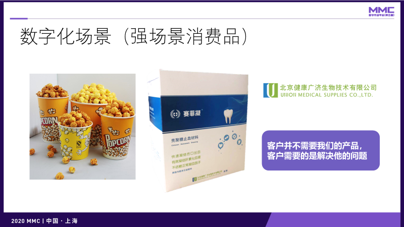 鳥哥筆記,營銷推廣,灰度認知社,技巧,策略,營銷