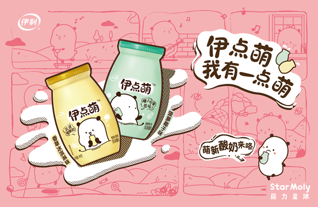 微信圖片_20201102214341.png