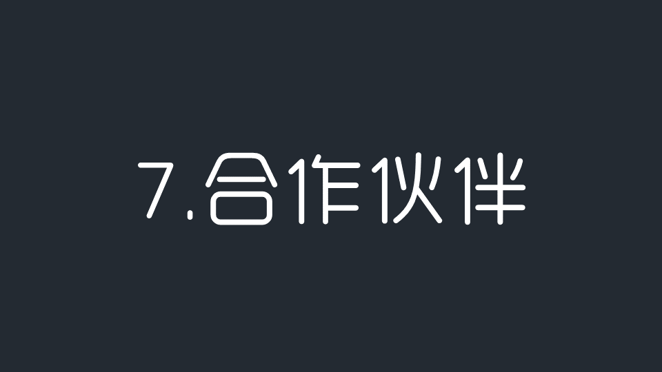 商業閉環設計BCD如何做：系統性商業思維+獨立思考的閉環設計能力