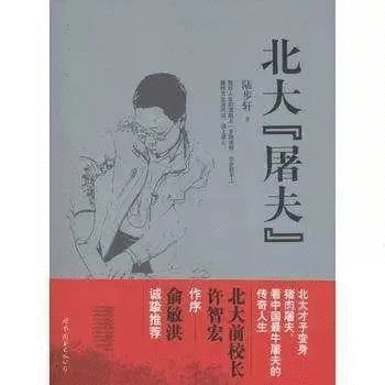 提煉賣點的13個角度，讓你的產品大賣！