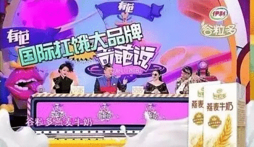 提煉賣點的13個角度，讓你的產品大賣！