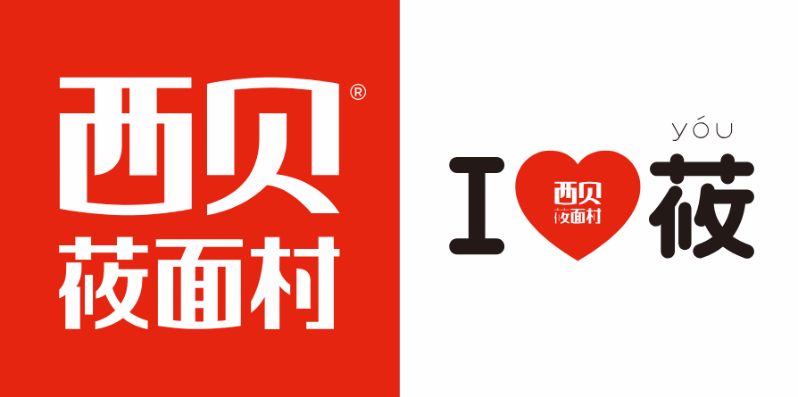 元氣森林換LOGO，日語“気”字變為漢字“氣”，談“品牌標識”背后的營銷邏輯！