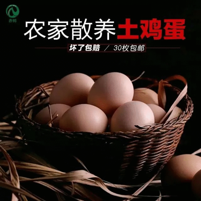 提煉賣點的13個角度，讓你的產品大賣！