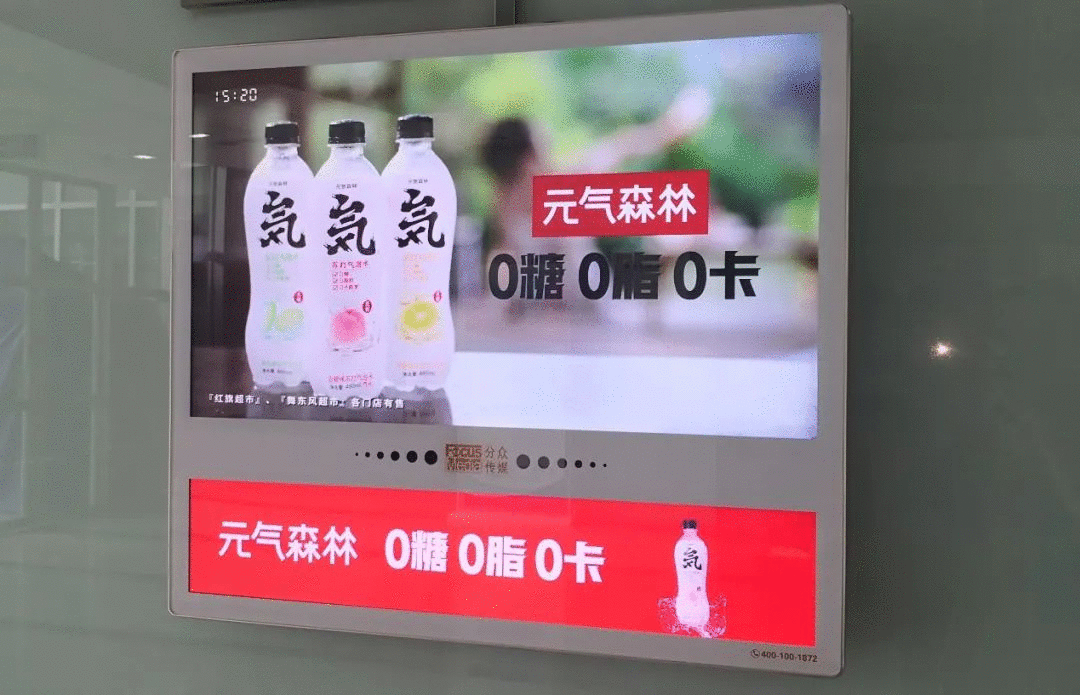 后疫情時代的品牌營銷思考：何時能夠順利回血？