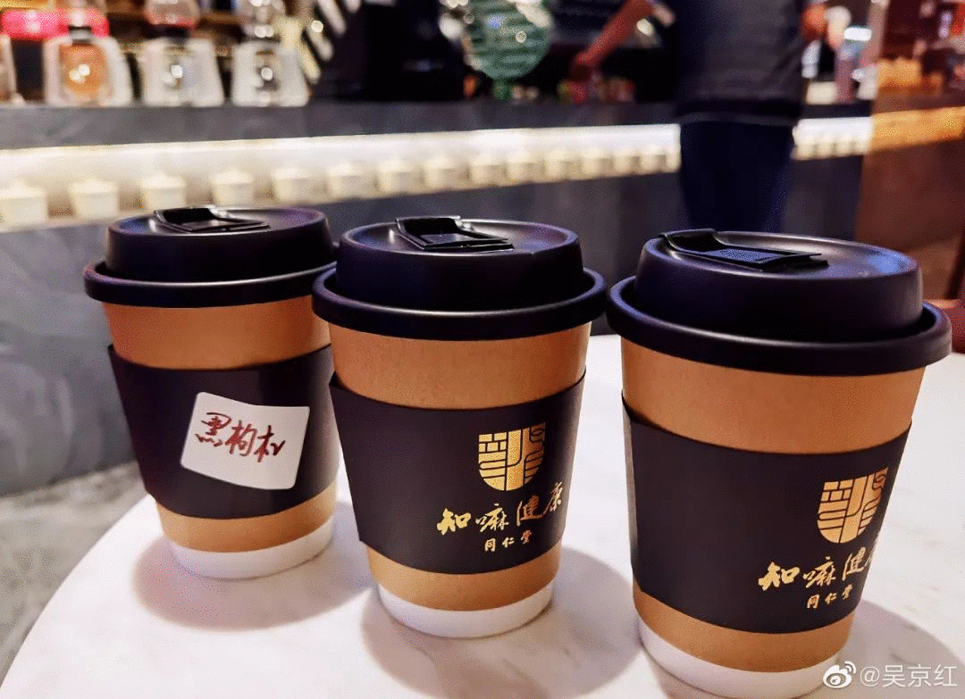 茶顏悅色跨界合作賣咖啡?喜茶、奈雪の茶跟著上，星巴克怎么看？
