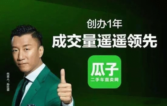 提煉賣點的13個角度，讓你的產品大賣！