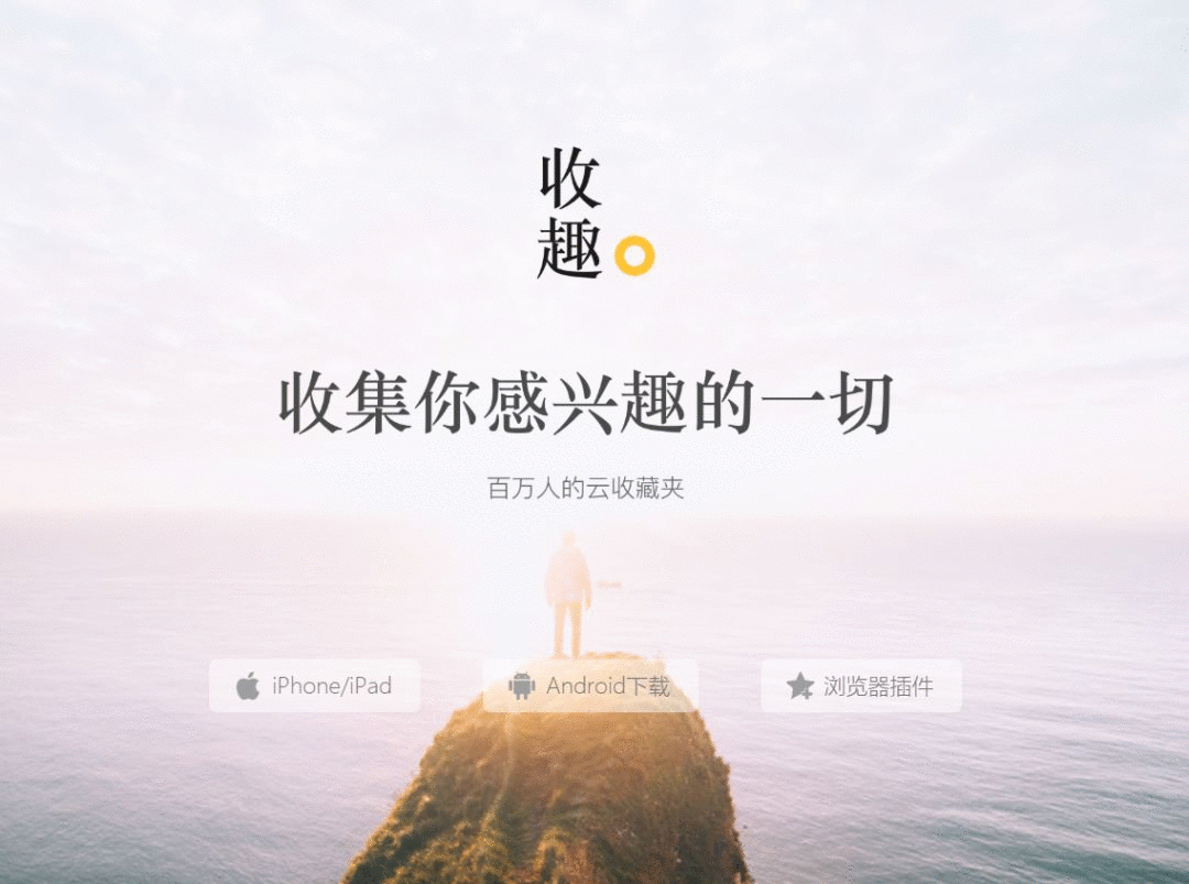 提煉賣點的13個角度，讓你的產品大賣！