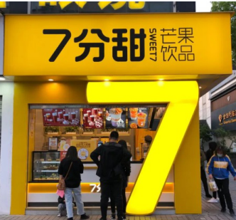 兩個奶茶品牌案例：低價品牌如何引領市場“另一極”？