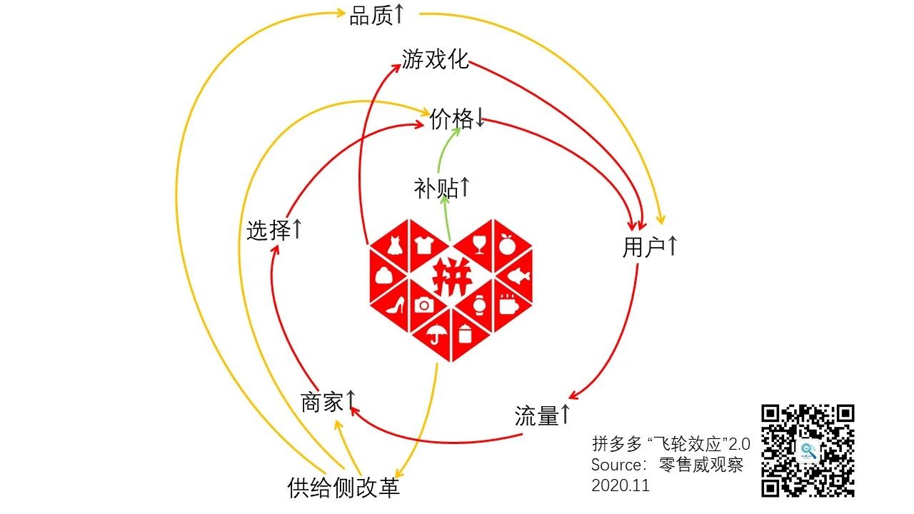微信圖片_20201116113357.jpg