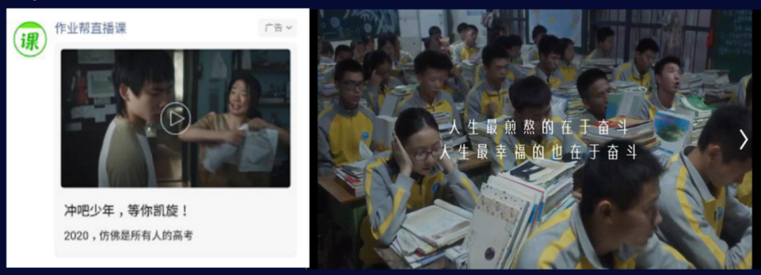 數字化生存，如何破解長鏈路生意增長難題？
