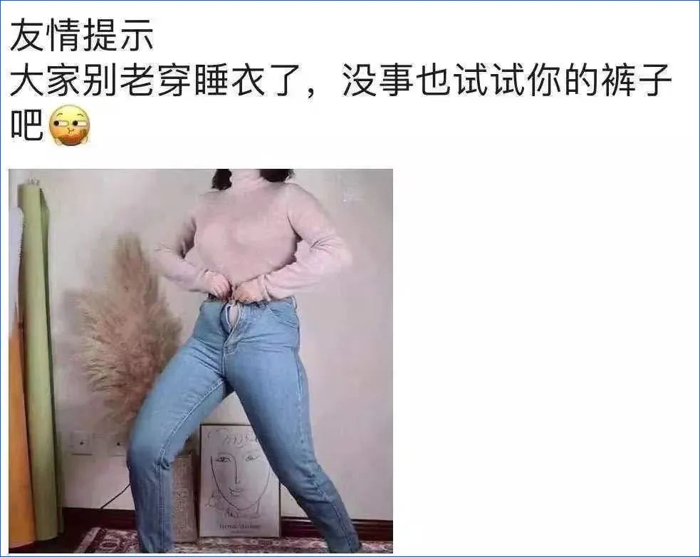 鳥哥筆記,經營管理,宿言本言,模式,思維,策略,增長