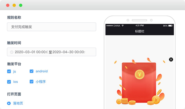 鳥哥筆記,營銷推廣,活動盒子運營社,營銷洞察,策略,營銷