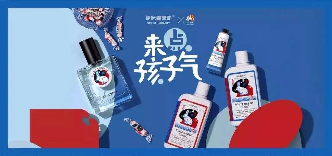 鳥哥筆記,品牌策略,李倩,聯名,宣傳,需求,優勢,策略,互聯網,品牌