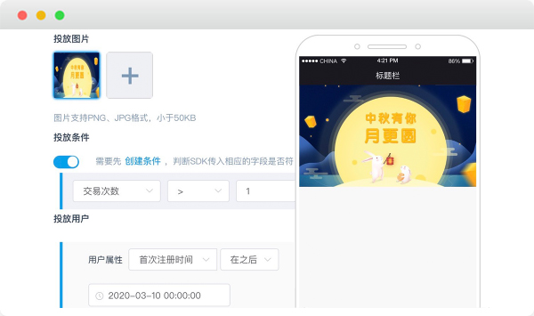 鳥哥筆記,營銷推廣,活動盒子運營社,營銷洞察,策略,營銷
