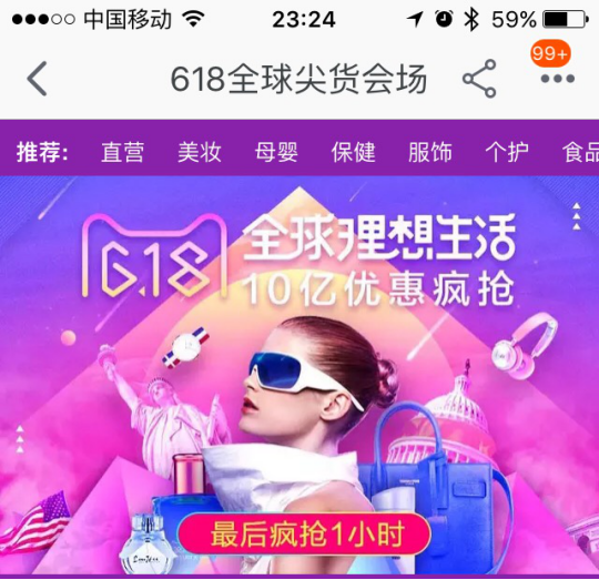 鳥哥筆記,職場成長,小馬魚,轉行,成長,職場,思維