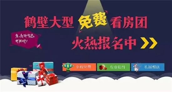 流量如何變銷量？須解決這5個問題！