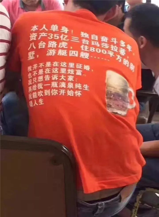 年輕、好玩、個性、無厘頭、沙雕的促銷文案怎么寫？看看這些 “大佬”