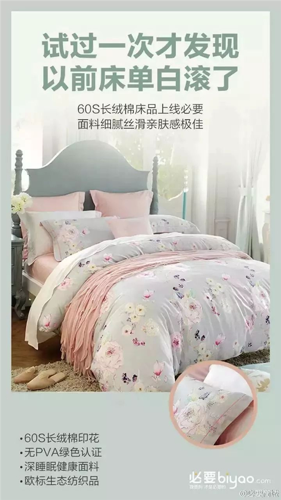 年輕、好玩、個性、無厘頭、沙雕的促銷文案怎么寫？看看這些 “大佬”