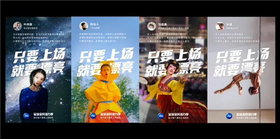 寶潔雷敏釗：從確定性出發，保持增長三個底層規律