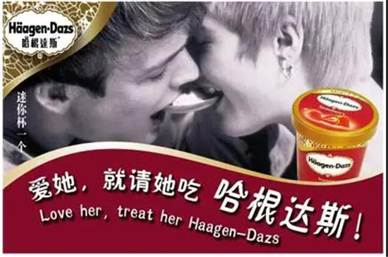 流量如何變銷量？須解決這5個問題！