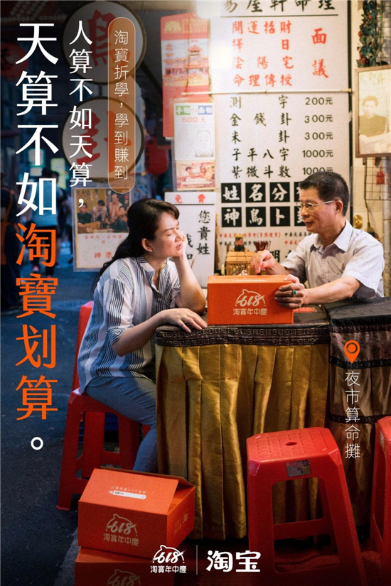 年輕、好玩、個性、無厘頭、沙雕的促銷文案怎么寫？看看這些 “大佬”