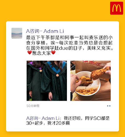 寫文案，學會“摳門”！