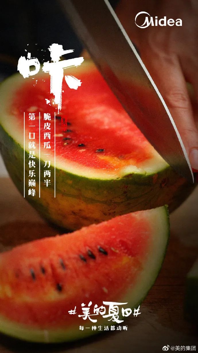 寫文案，學會“摳門”！