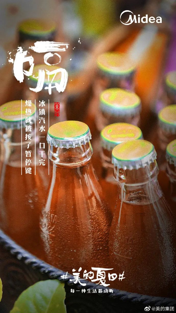 寫文案，學會“摳門”！