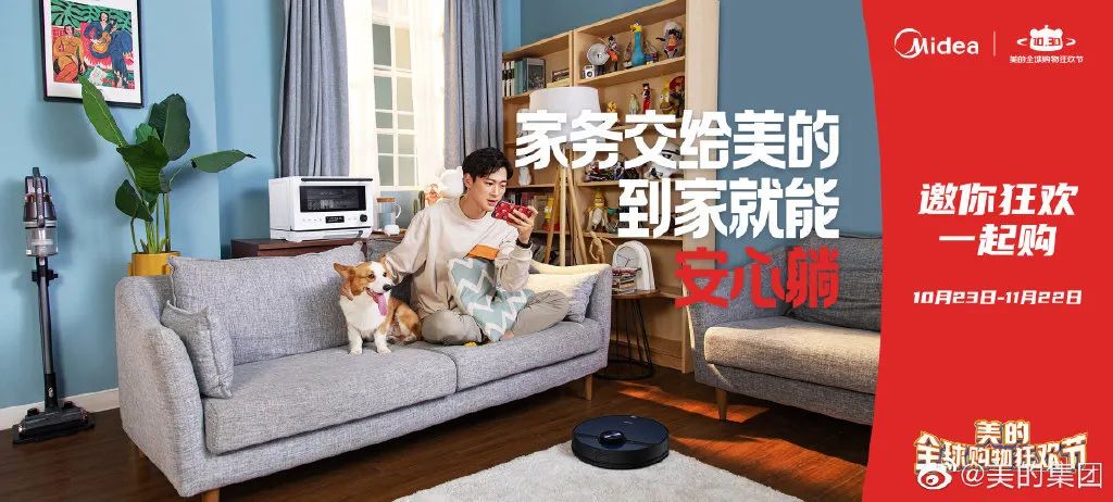 寫文案，學會“摳門”！
