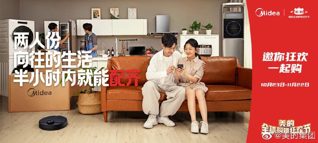 寫文案，學會“摳門”！