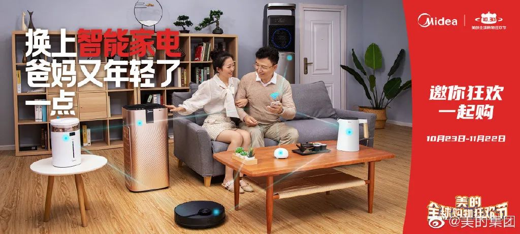 寫文案，學會“摳門”！