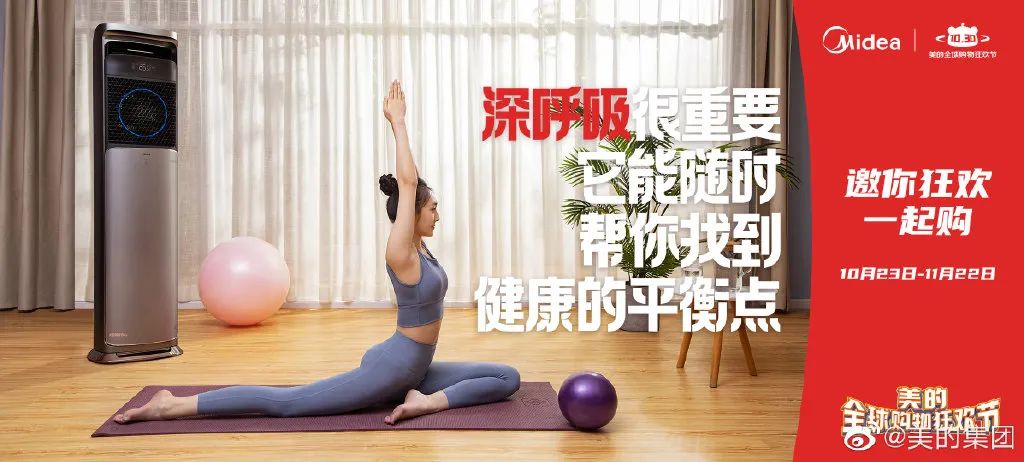 寫文案，學會“摳門”！