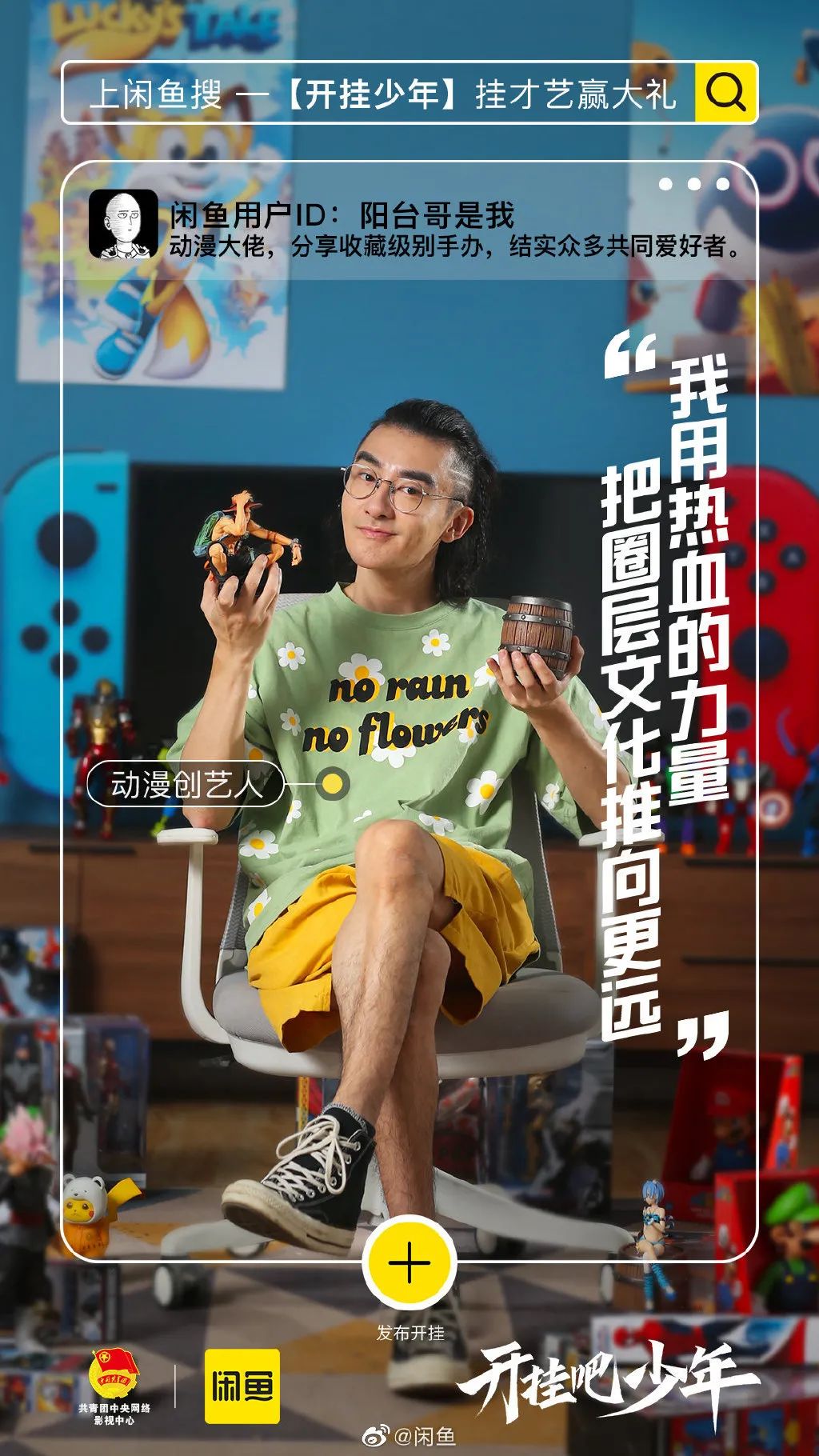 寫文案不要玩“凡爾賽文學”，要學會細節“摳門”