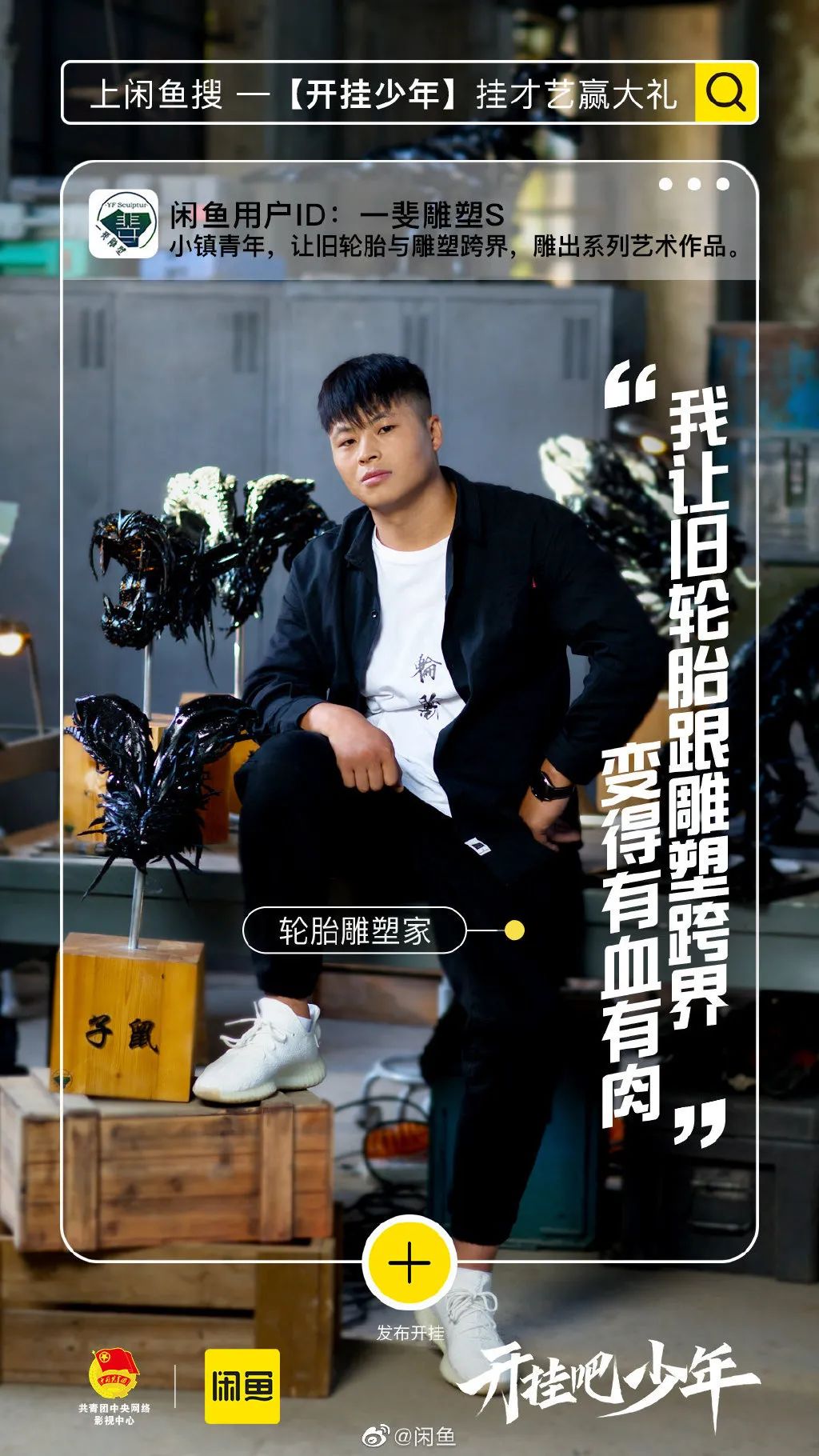 寫文案不要玩“凡爾賽文學”，要學會細節“摳門”