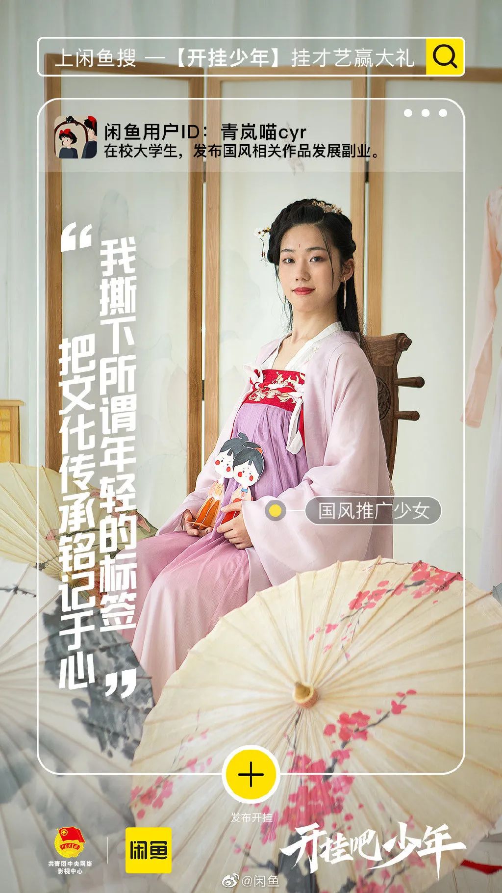 寫文案不要玩“凡爾賽文學”，要學會細節“摳門”