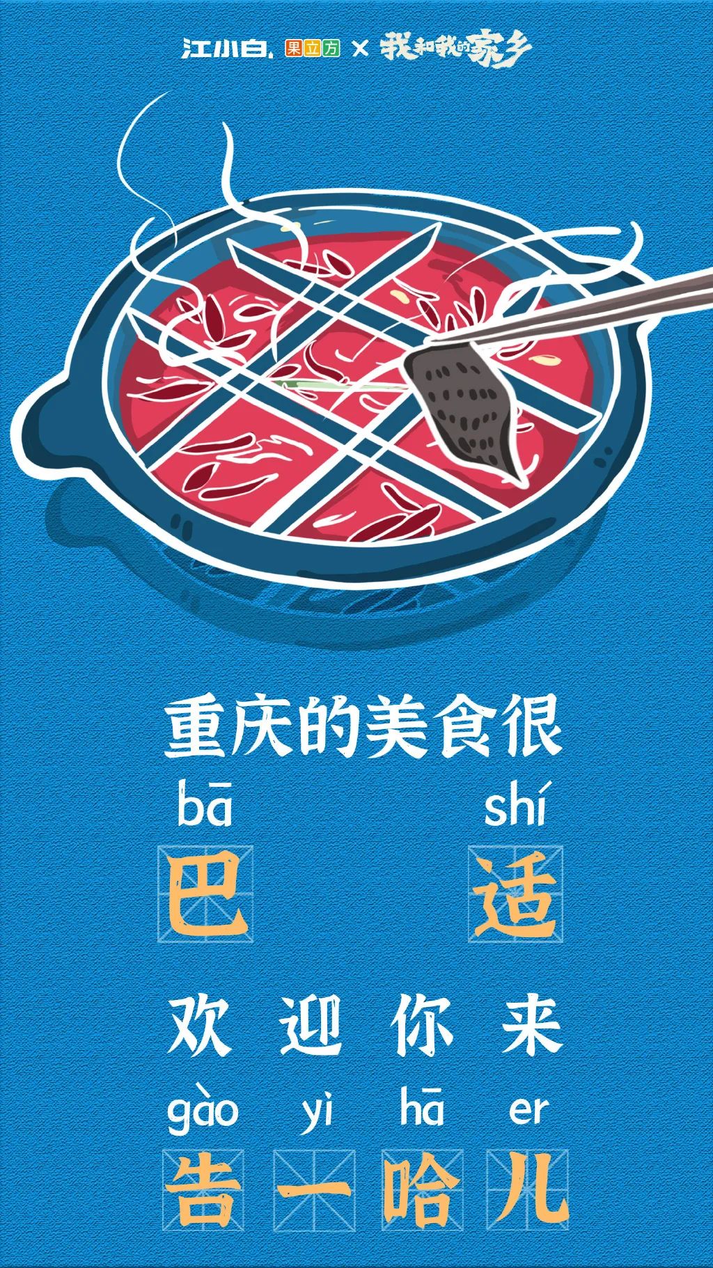 寫文案不要玩“凡爾賽文學”，要學會細節“摳門”