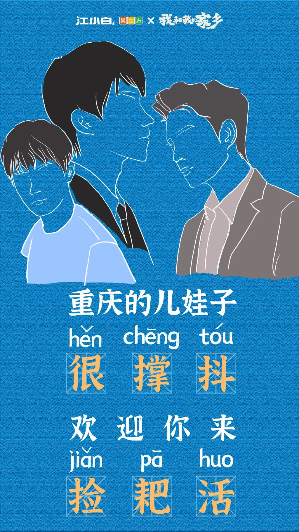 寫文案不要玩“凡爾賽文學”，要學會細節“摳門”