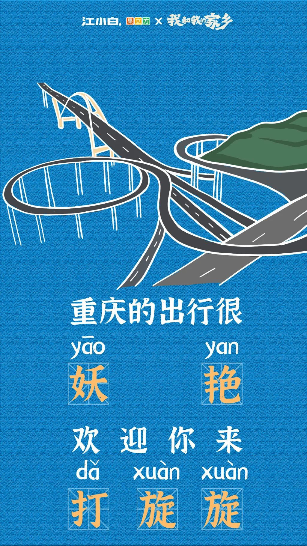 寫文案不要玩“凡爾賽文學”，要學會細節“摳門”