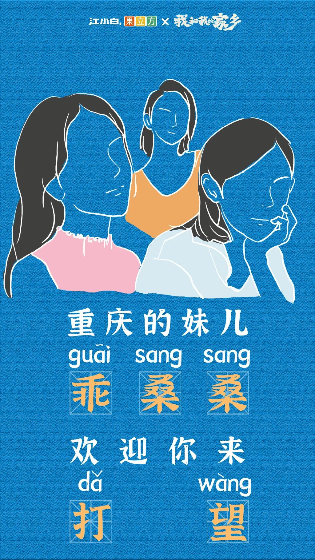 寫文案不要玩“凡爾賽文學”，要學會細節“摳門”
