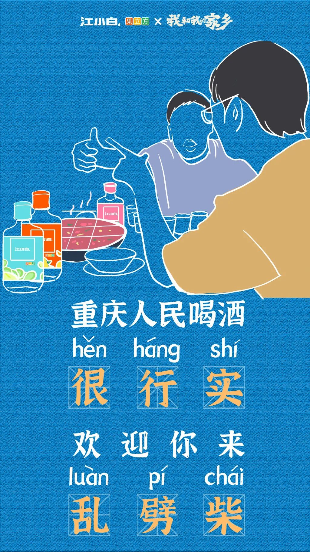 寫文案不要玩“凡爾賽文學”，要學會細節“摳門”
