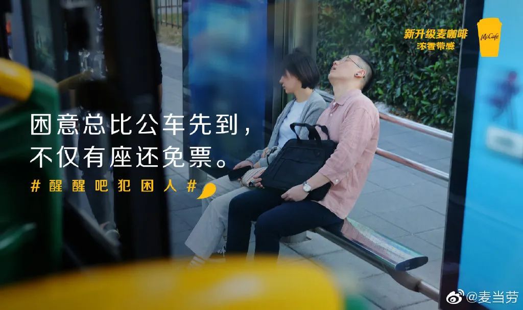 寫文案不要玩“凡爾賽文學”，要學會細節“摳門”