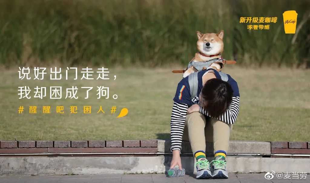 寫文案不要玩“凡爾賽文學”，要學會細節“摳門”