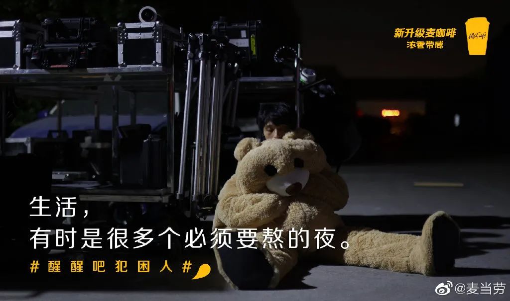 寫文案不要玩“凡爾賽文學”，要學會細節“摳門”