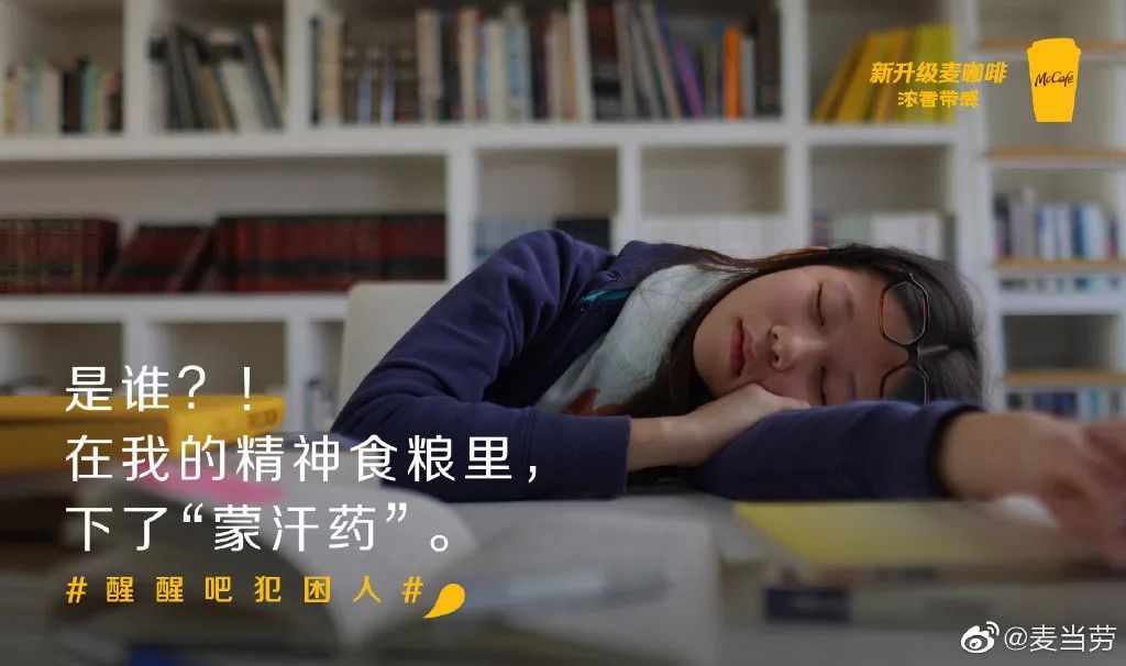 寫文案不要玩“凡爾賽文學”，要學會細節“摳門”