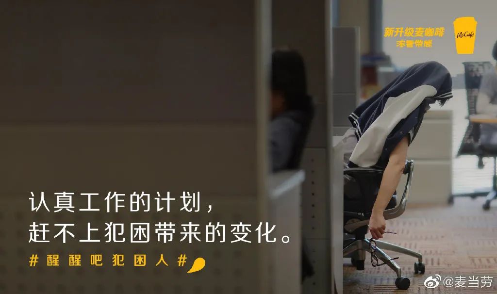 寫文案不要玩“凡爾賽文學”，要學會細節“摳門”