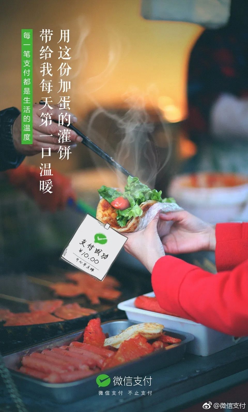 寫文案不要玩“凡爾賽文學”，要學會細節“摳門”