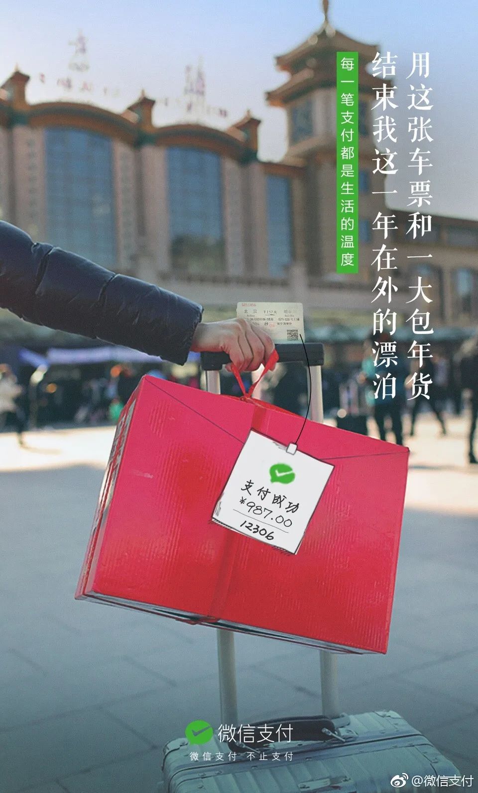 寫文案不要玩“凡爾賽文學”，要學會細節“摳門”