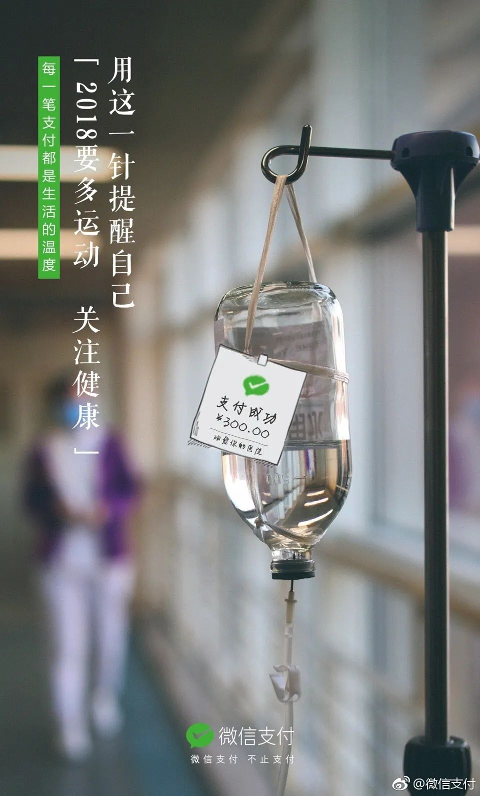 寫文案不要玩“凡爾賽文學”，要學會細節“摳門”