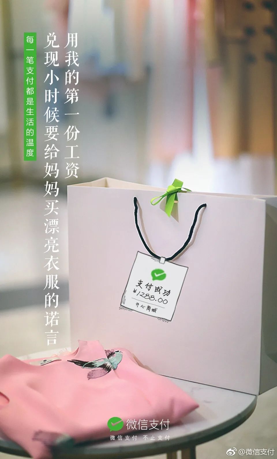 寫文案不要玩“凡爾賽文學”，要學會細節“摳門”
