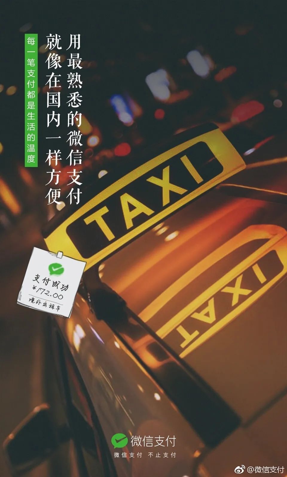 寫文案不要玩“凡爾賽文學”，要學會細節“摳門”